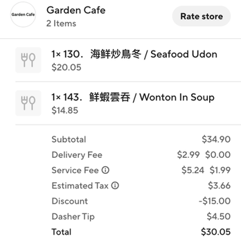 Arcadia Garden Cafe - Chinese Near Me - Arcadia, California