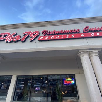 Pho 79 - Pinecrest - Entrance - Vietnamese Near Me - Pinecrest, Florida Pho 79 - Pinecrest - Entrance - Vietnamese Near Me - Pinecrest, Florida