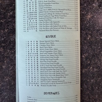 CF Cheng - Menu (2026) - Chinese Near Me - Sacramento, California CF Cheng - Menu (2026) - Chinese Near Me - Sacramento, California