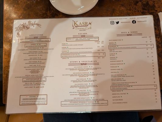Menu photo 6 Kasra Persian Grill Houston, TX Menu photo 6 Kasra Persian Grill Houston, TX