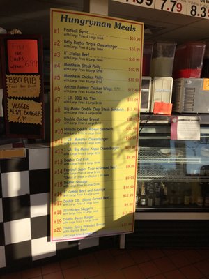 Menu photo 2 Ariston Restaurant Bellwood, IL