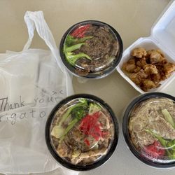 Kaz To-Go - Katsu Don Yakiniku Don Pork Ginger Don Tatsuta Age
