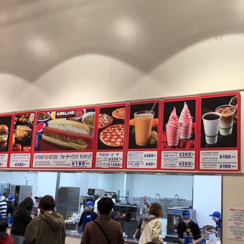 コストコかみのやま店 19 Photos みはらしの丘21 上山市 山形県 Japan Yelp