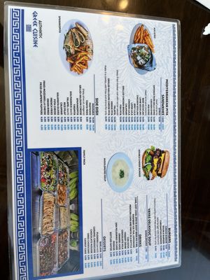 Firehouse Taverna by null