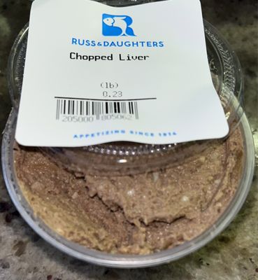 Russ & Daughters Brooklyn by null
