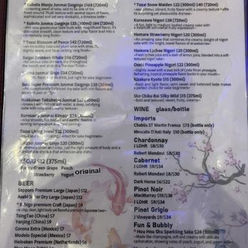 Xiao Long Dumplings - Drink menu - Chinese Near Me - Las Vegas, Nevada