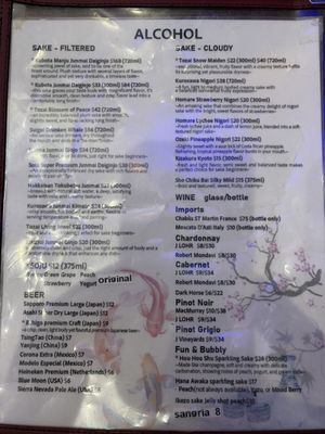 Menu photo 5 Xiao Long Dumplings Las Vegas, NV Menu photo 5 Xiao Long Dumplings Las Vegas, NV