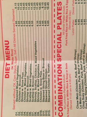 Menu photo 8 New China Larchmont, NY Menu photo 8 New China Larchmont, NY