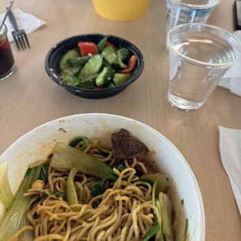 Show Mian - Dry noodle, with beef, boy joy and cilantro - Chinese Near Me - Carrollton, Texas Show Mian - Dry noodle, with beef, boy joy and cilantro - Chinese Near Me - Carrollton, Texas