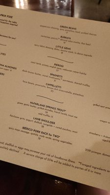Menu photo 2 Arden Portland, OR Menu photo 2 Arden Portland, OR