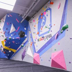 Central Rock Gym - Manhattan