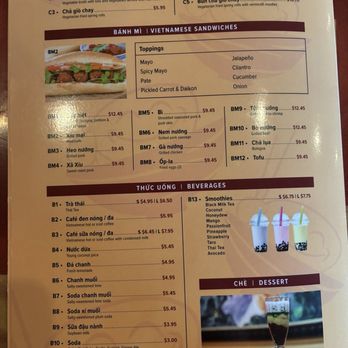 Pho Nom Nom - Back of menu - drinks - Vietnamese Near Me - Rockville, Maryland Pho Nom Nom - Back of menu - drinks - Vietnamese Near Me - Rockville, Maryland
