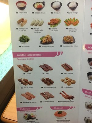 Menu photo 4 Yamakawa Paris, 75