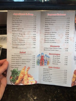 Menu photo 3 Ichiban Grill Woodstock, GA Menu photo 3 Ichiban Grill Woodstock, GA