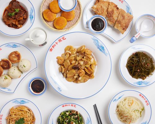 Nan Xiang Soup Dumplings - Cherry Hill by null