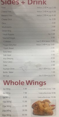 Menu photo 1 America’s Best Wings Odenton, MD