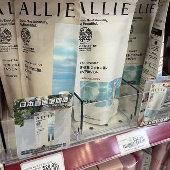 Teso Life - Sunscreens - Grocery Near Me - New York, New York Teso Life - Sunscreens - Grocery Near Me - New York, New York