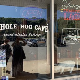 Exterior outside entrance of Whole Hog Cafe - Whole Hog Cafe - Little Rock, Arkansas Exterior outside entrance of Whole Hog Cafe - Whole Hog Cafe - Little Rock, Arkansas