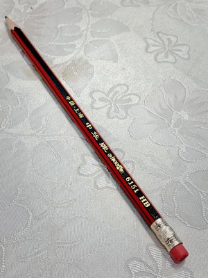 Red Star Seafood Restaurant by null