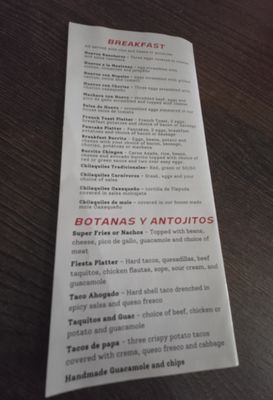 Menu photo 7 El Ruizeñor Grill Temple City, CA Menu photo 7 El Ruizeñor Grill Temple City, CA