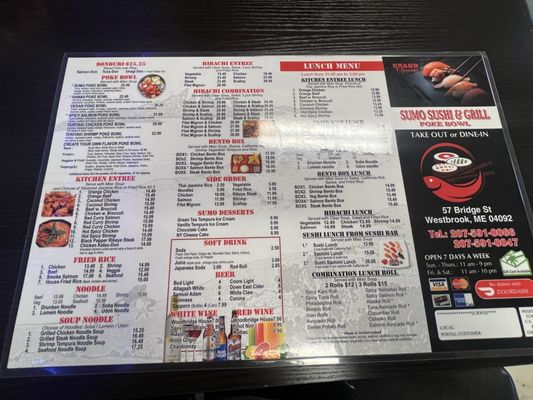 Menu photo 4 Sumo Sushi & Grill Westbrook, ME Menu photo 4 Sumo Sushi & Grill Westbrook, ME