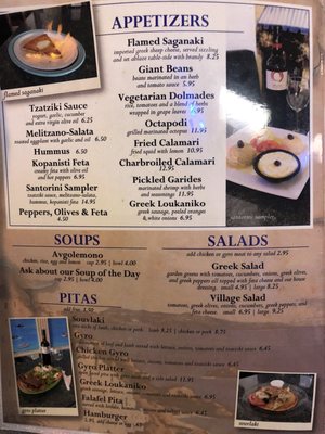 Menu photo 3 Santorini Restaurant Oviedo, FL