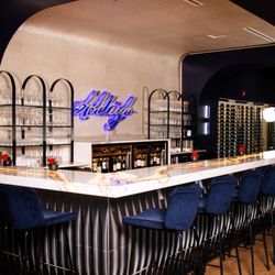 Ashleigh - Our custom bartop is a showstopper!