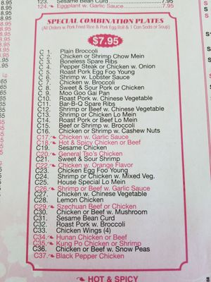 Menu photo 2 Sunny Chinese Food Clarks Summit, PA Menu photo 2 Sunny Chinese Food Clarks Summit, PA