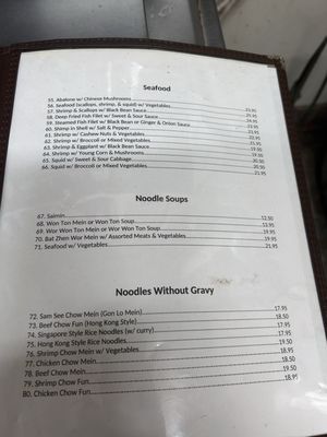 Menu photo 3 New China Restaurant Hilo, HI