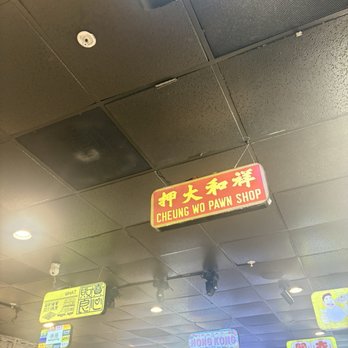 Oc A Chay - Inside - Vietnamese Near Me - Garden Grove, California Oc A Chay - Inside - Vietnamese Near Me - Garden Grove, California