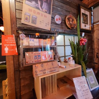 Memory Corner - Taiwanese Near Me - Richmond, British Columbia Memory Corner - Taiwanese Near Me - Richmond, British Columbia