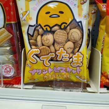 Asian Market - Gudetama biscuits! - International Grocery Near Me - Flagstaff, Arizona Asian Market - Gudetama biscuits! - International Grocery Near Me - Flagstaff, Arizona
