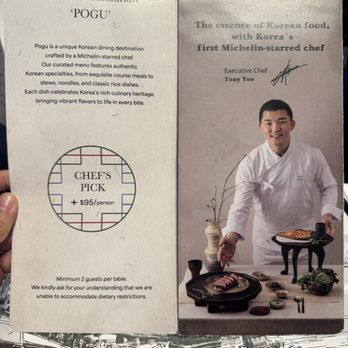 POGU - Tony Yoo - Korean Near Me - Daly City, California POGU - Tony Yoo - Korean Near Me - Daly City, California
