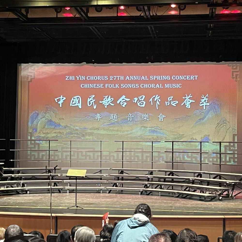 Aragon High School - Stage - Middle Schools & High Schools Near Me - San Mateo, California Aragon High School - Stage - Middle Schools & High Schools Near Me - San Mateo, California