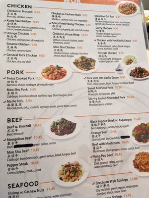 Menu photo 3 Mulan Noodle & Grill Carrollton, TX Menu photo 3 Mulan Noodle & Grill Carrollton, TX