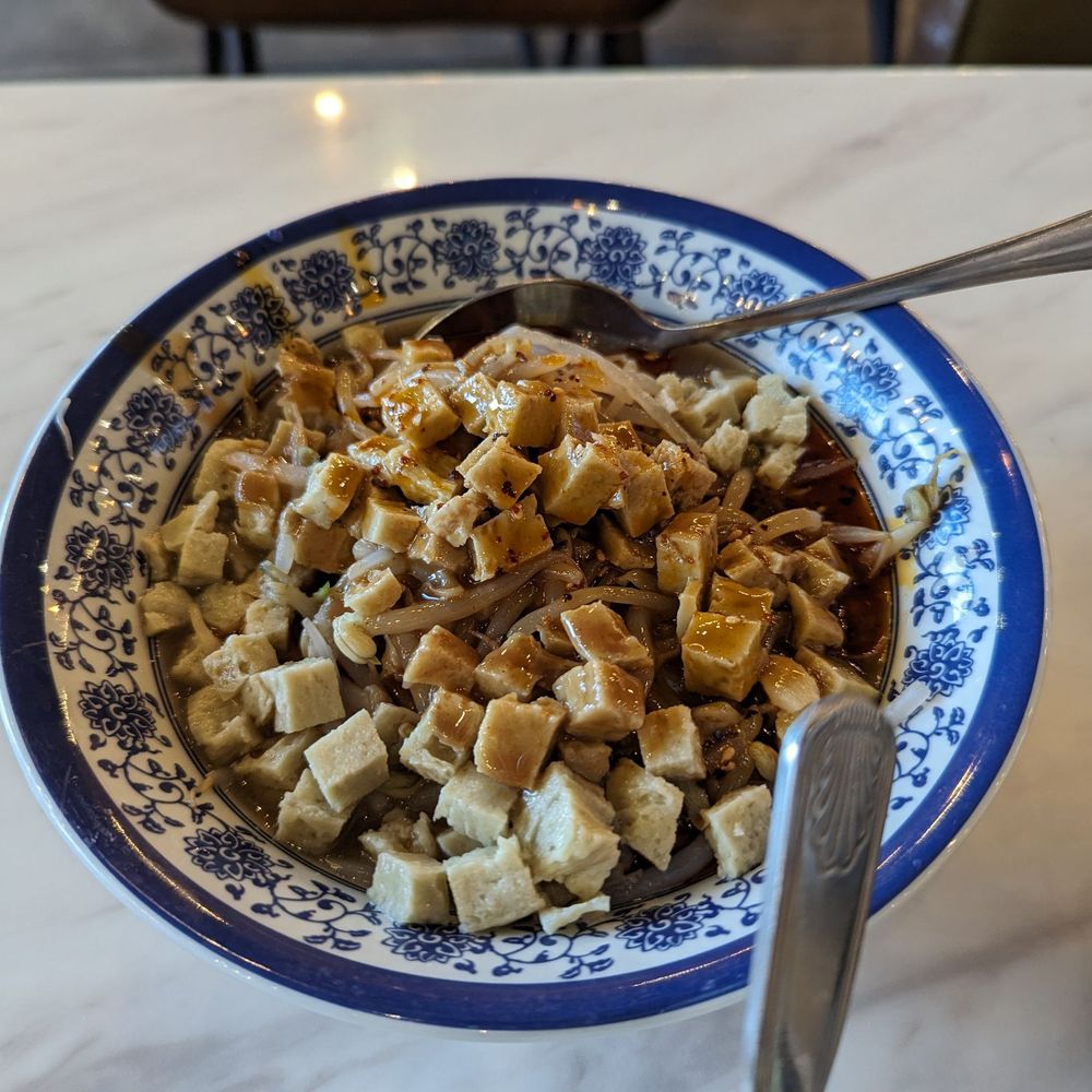 Changan Kitchen - Bean Sprouts and Wheat Gluten Salad (appetizer) 3/5 - Chinese Near Me - Ontario, California Changan Kitchen - Bean Sprouts and Wheat Gluten Salad (appetizer) 3/5 - Chinese Near Me - Ontario, California