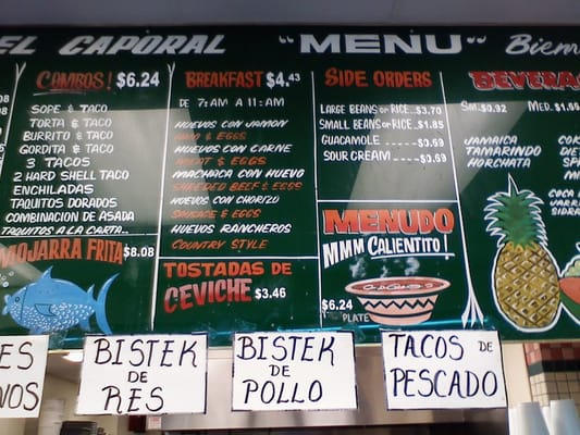 Menu photo 2 El Caporal Restaurant Sylmar, CA Menu photo 2 El Caporal Restaurant Sylmar, CA