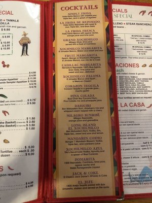 Menu photo 7 Xochimilco Mexican Restaurant Sacramento, CA Menu photo 7 Xochimilco Mexican Restaurant Sacramento, CA