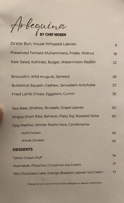 Menu photo 1 Arbequina Restaurant Toronto, ON