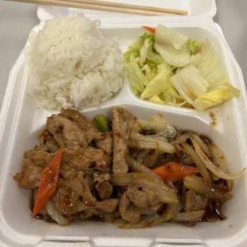 Ohana Dish - Pork ginger plate, regular - Japanese Near Me - Honolulu, Hawaii Ohana Dish - Pork ginger plate, regular - Japanese Near Me - Honolulu, Hawaii
