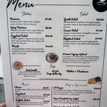2 D Cafe & Eatery - Menu. Food. - Themed Cafes Near Me - Virginia Beach, Virginia 2 D Cafe & Eatery - Menu. Food. - Themed Cafes Near Me - Virginia Beach, Virginia