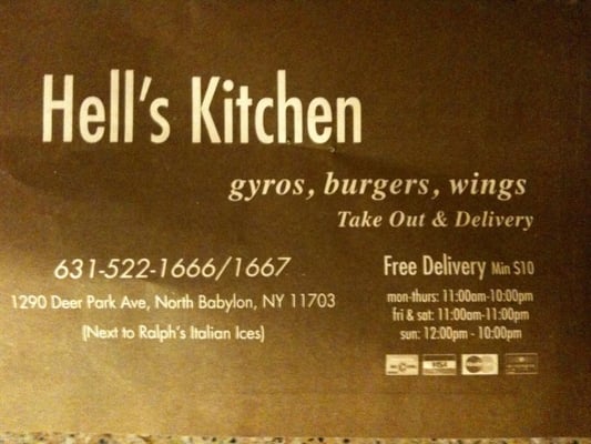 Menu photo 4 Hell's Kitchen North Babylon, NY