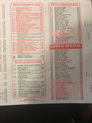 Menu photo 4 Wing Hwa Brodheadsville, PA Menu photo 4 Wing Hwa Brodheadsville, PA