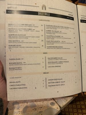 Menu photo 5 Dilli Dilli New York, NY Menu photo 5 Dilli Dilli New York, NY