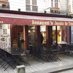 Le Jasmin de Tunis - Resturant