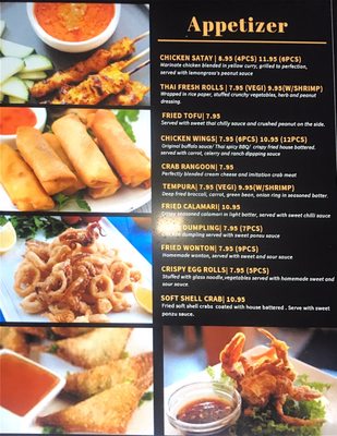 Menu photo 1 Lemongrass Thai Fusion Vernal, UT