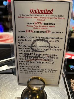 Menu photo 2 Honey Pig Duluth, GA