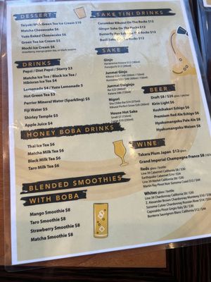 Menu photo 3 Tsuki Ramen Westlake Village, CA