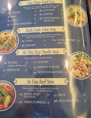 Menu photo 1 Pho 77 San Bernardino, CA Menu photo 1 Pho 77 San Bernardino, CA