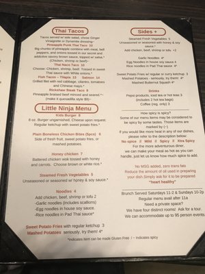 Menu photo 2 Wang Gang Asian Edwardsville, IL Menu photo 2 Wang Gang Asian Edwardsville, IL